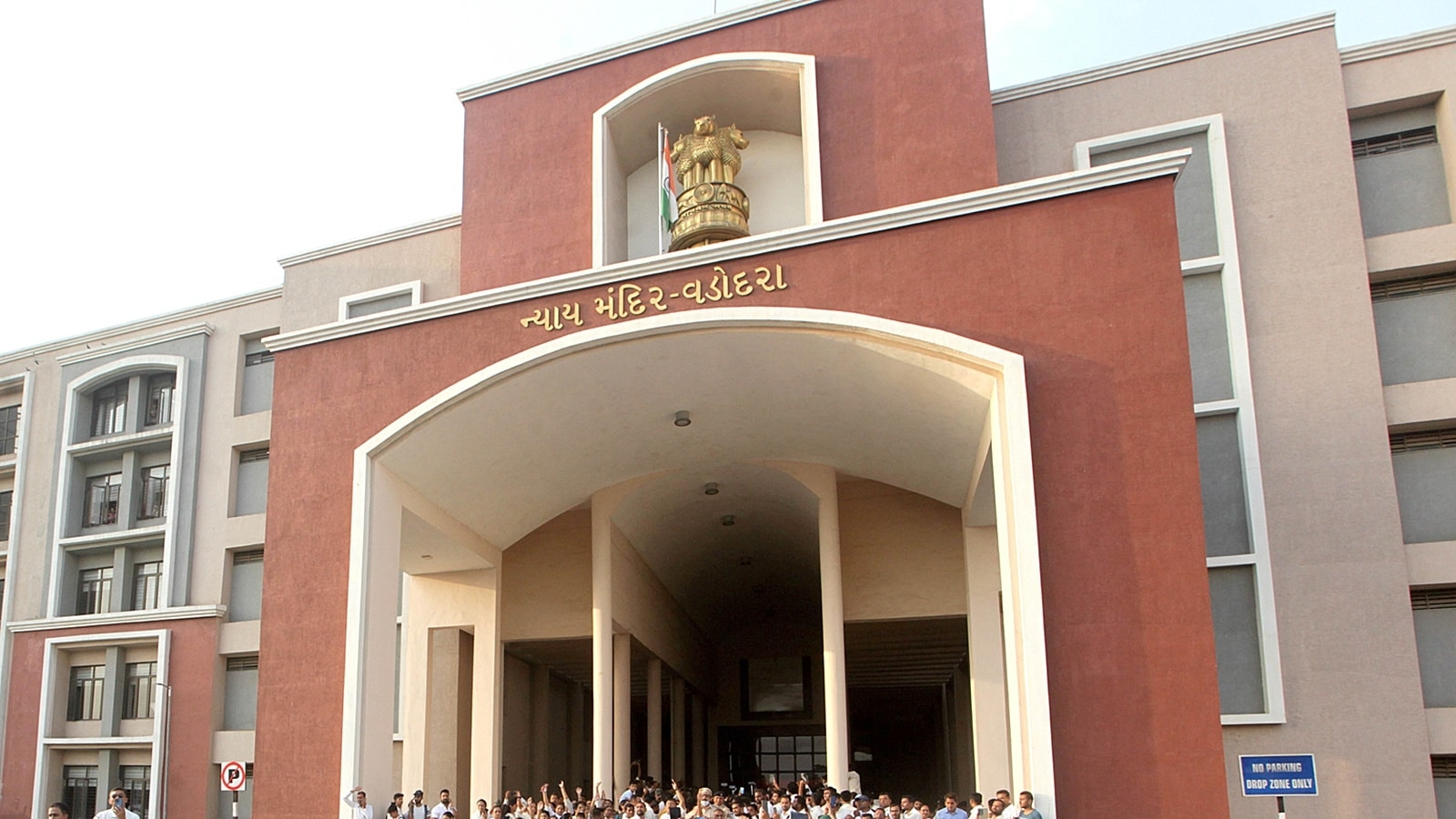Gujarat government releases Rs 25 lakh ex-gratia after widow of Home Guard jawan who died of Covid moves HC