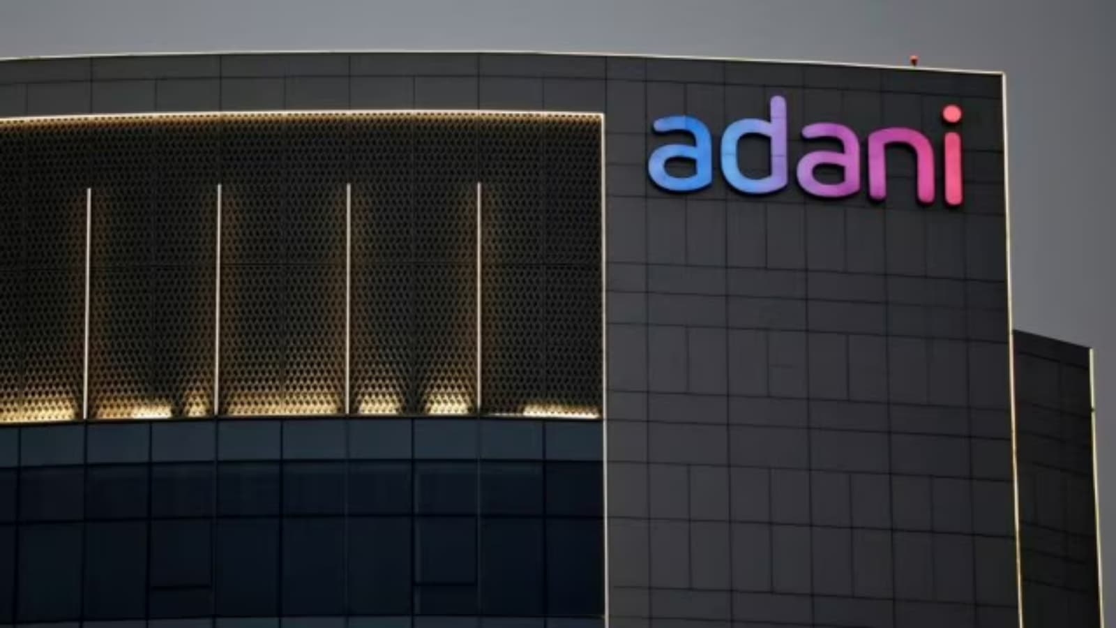 Why Adani group is transferring 5G spectrum to Airtel