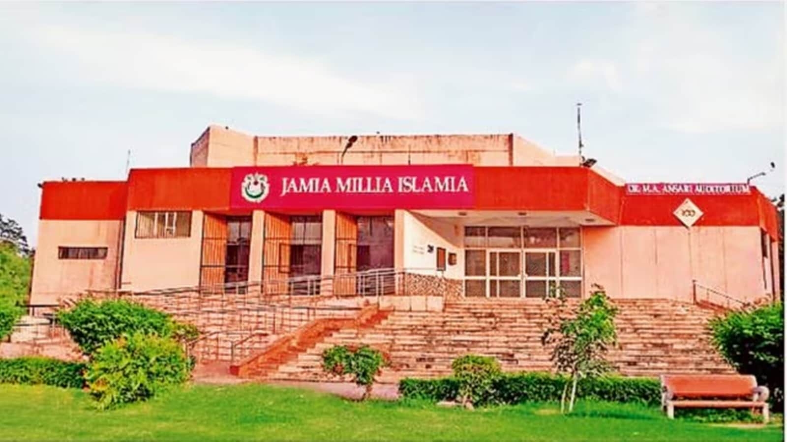 UPSC CSE 2024 Results: 32 students from Jamia Millia Islamia's RCA selected in final list