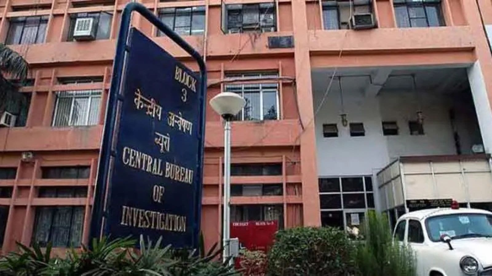 CBI arrests senior IRS officer on complaint by La Pinos owner
