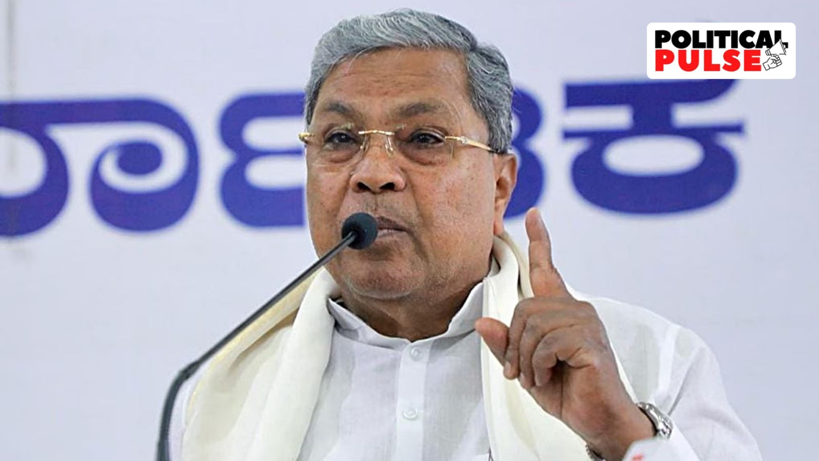 Adopt Karnataka model for caste census, Karnataka CM Siddaramaiah urges Centre