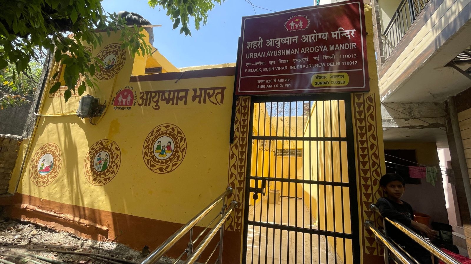In Central Delhi, Ayushman Aarogya Mandir opens doors to public. What does it offer?