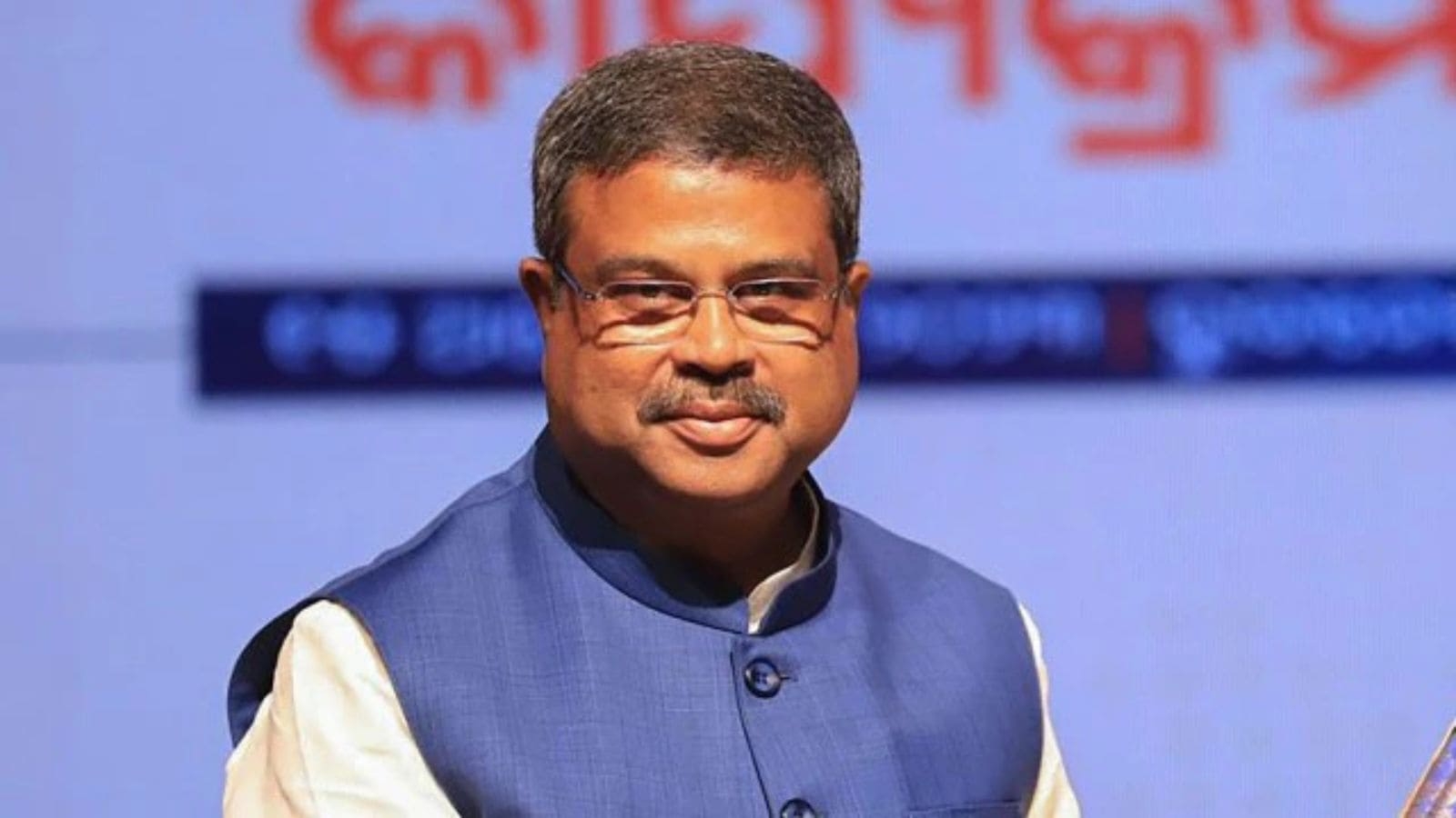 ‘Don't scrap B.El.Ed Programme': International academics from Cambridge, Wisconsin appeal to Edu Minister Dharmendra Pradhan