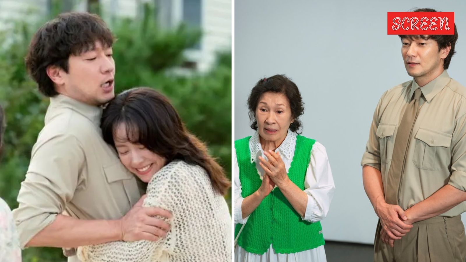 Heavenly Ever After first impression: Skip Son Suk Ku's K-drama if you are not ready for the most unconventional romance yet