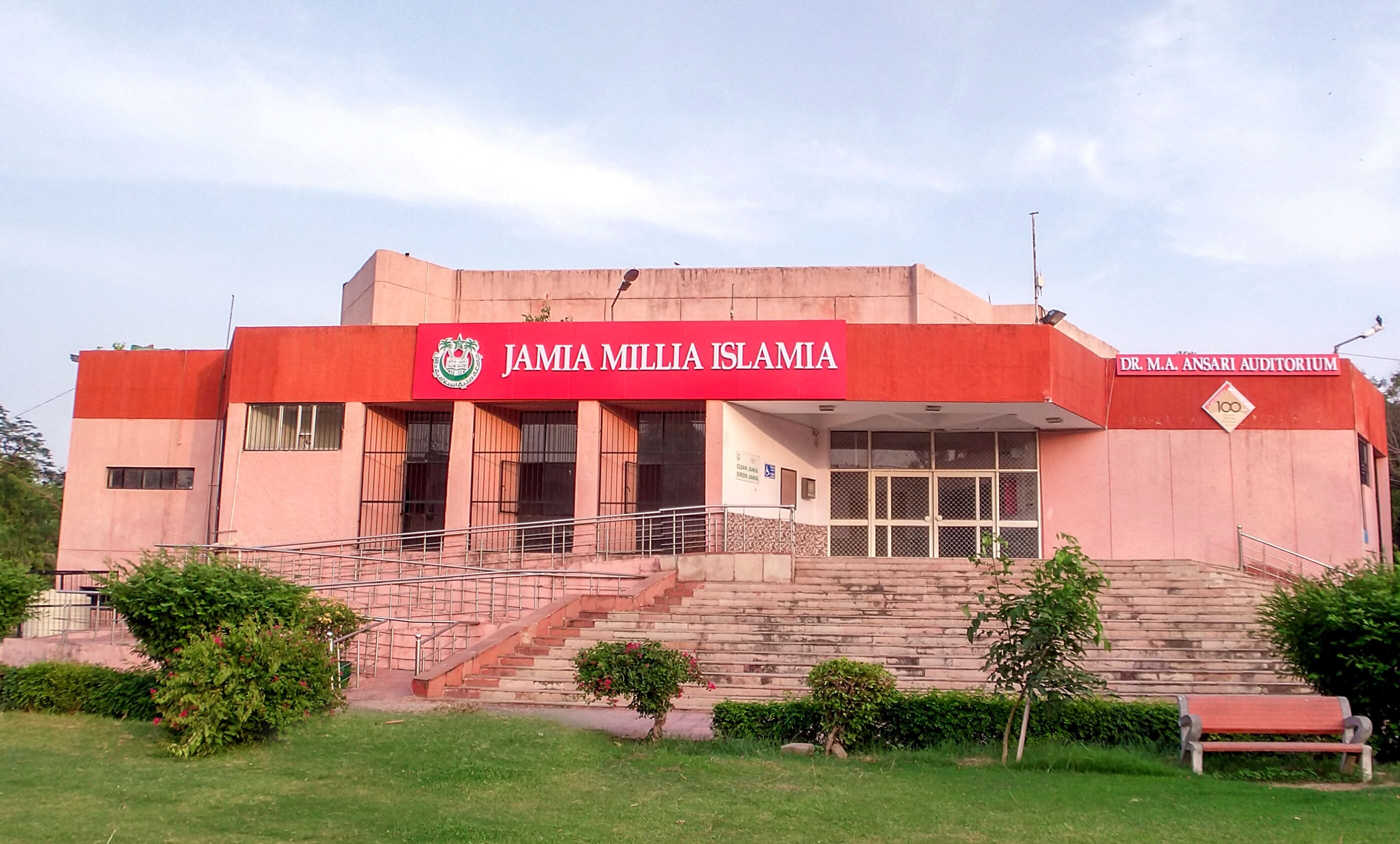 Jamia Millia Islamia announces training programme on AI & machine learning