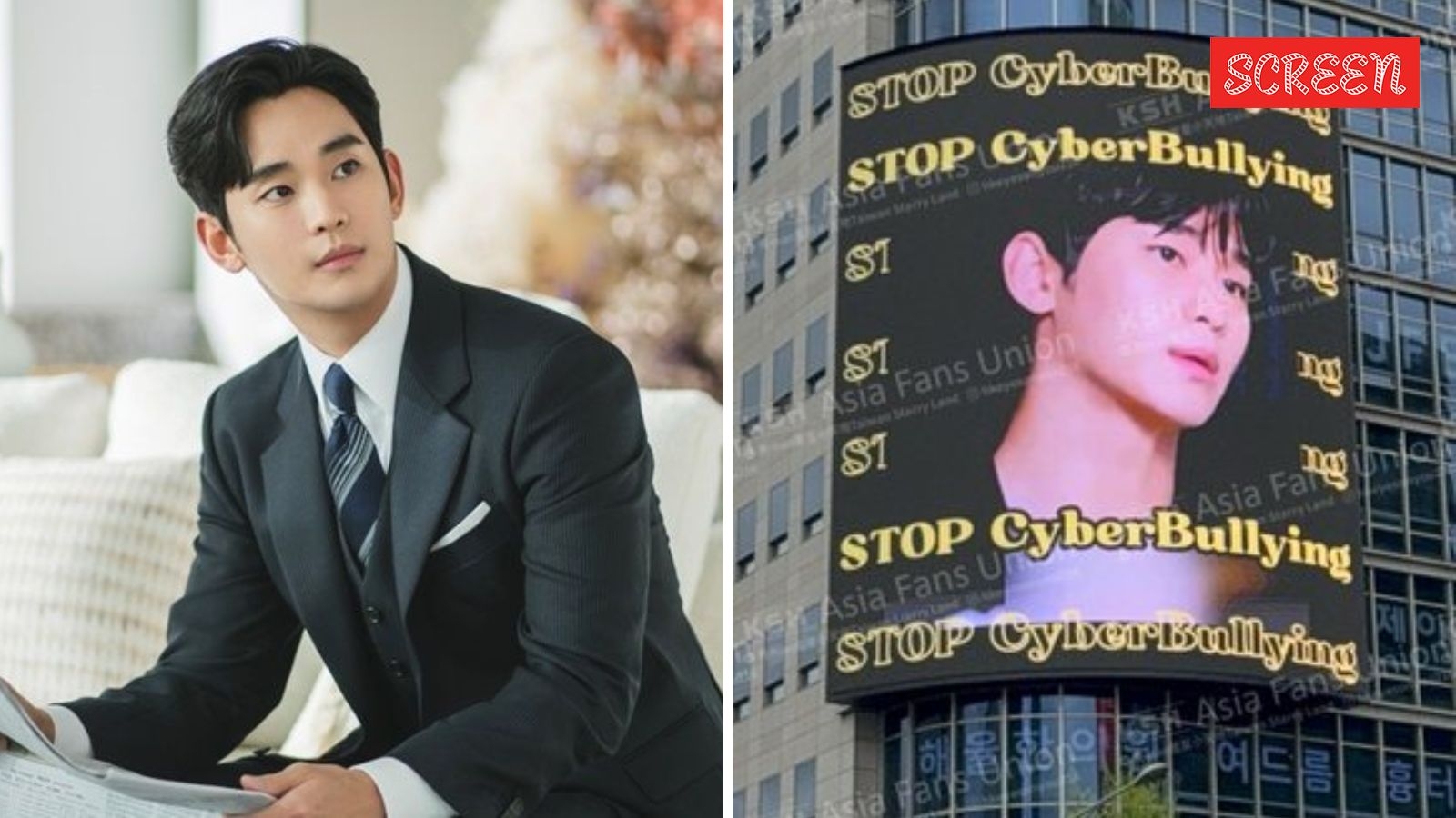 Kim Soo Hyun's global fan community hires lawyer over cyberbullying, slammed for disrespecting Kim Sae Ron