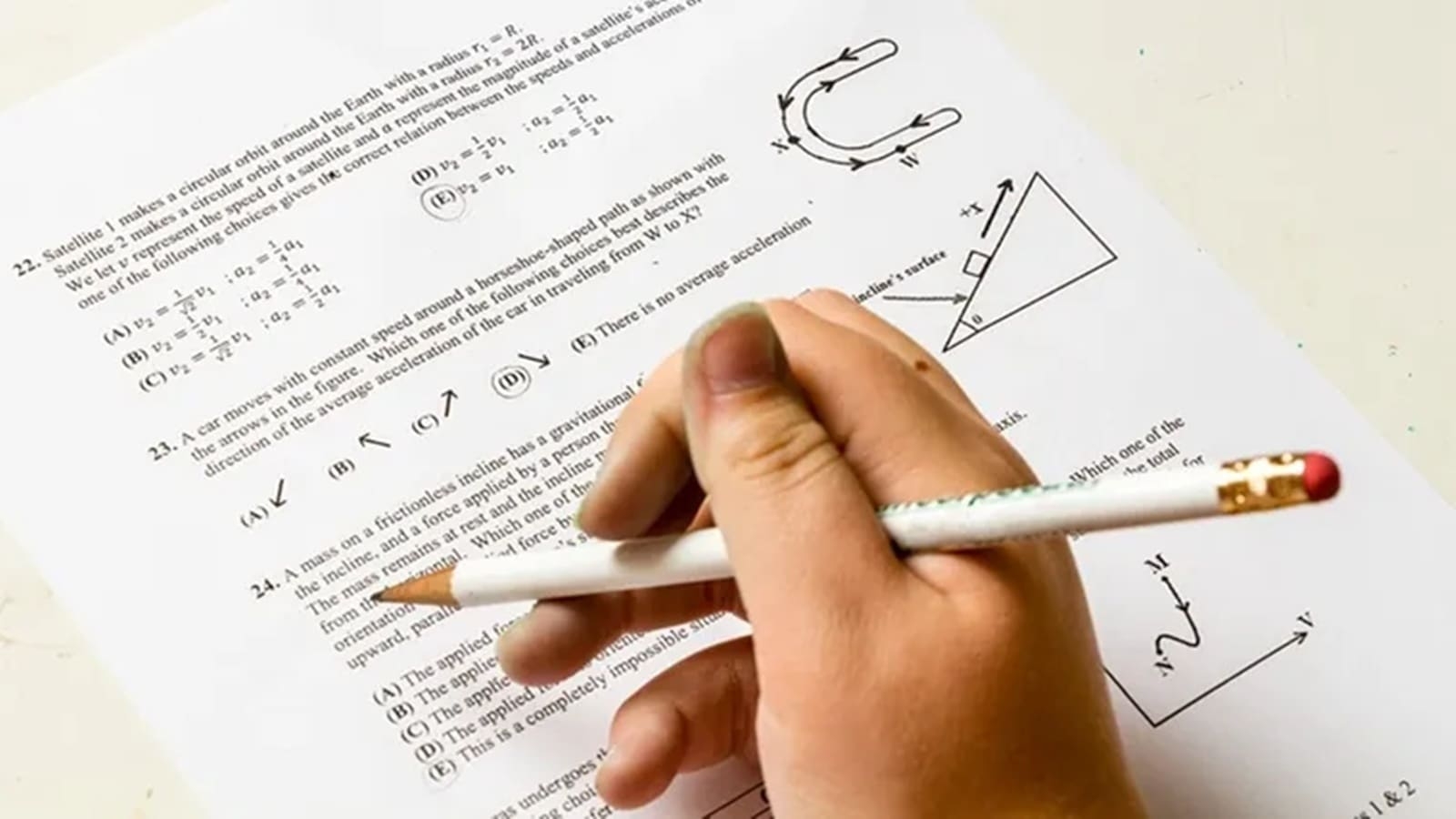 21 errors flagged in MHT-CET question paper; Maharashtra to hold retest