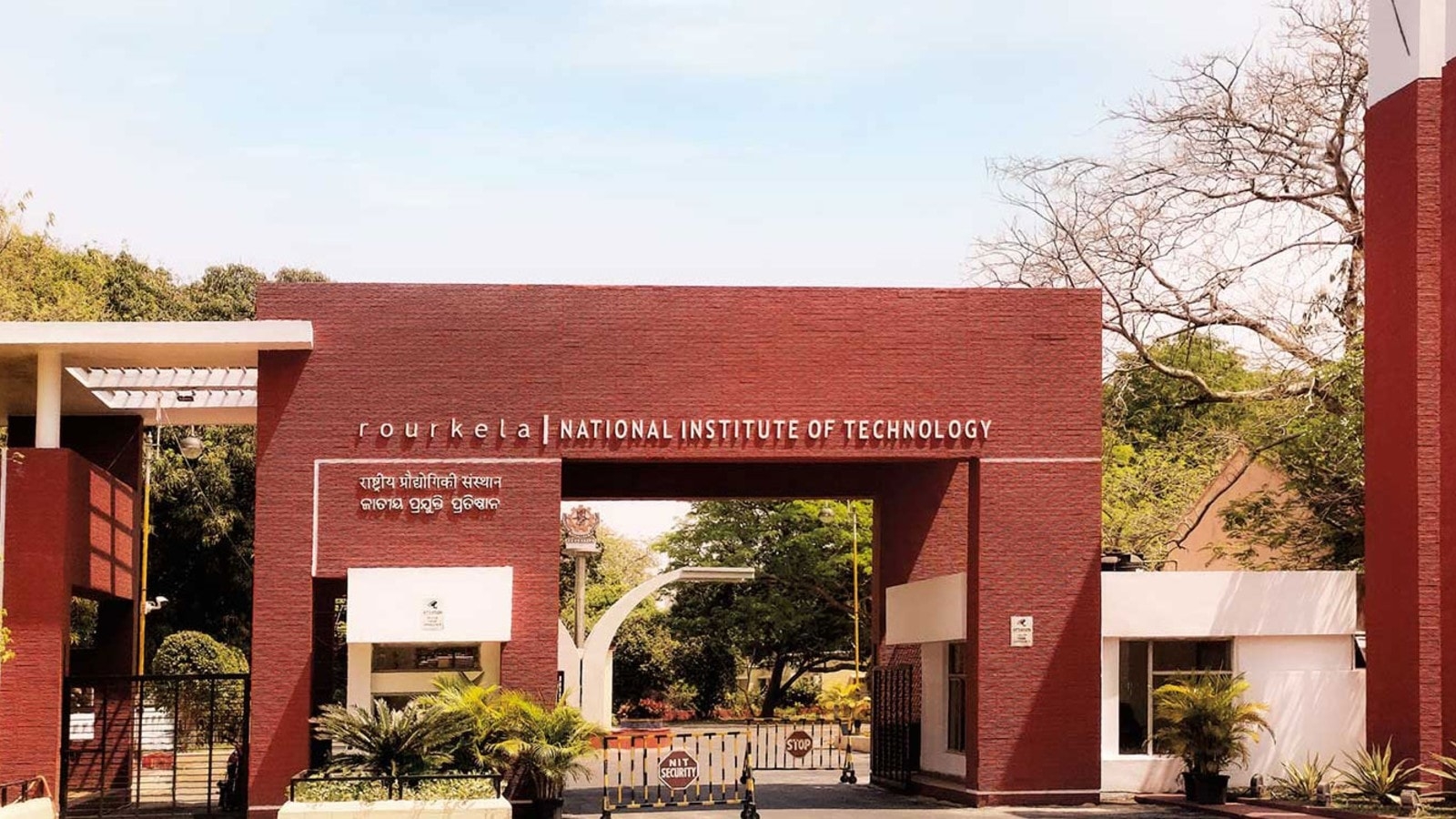 JEE Main 2025 Results: NIT Rourkela to host CSAB 2025 and DASA 2025