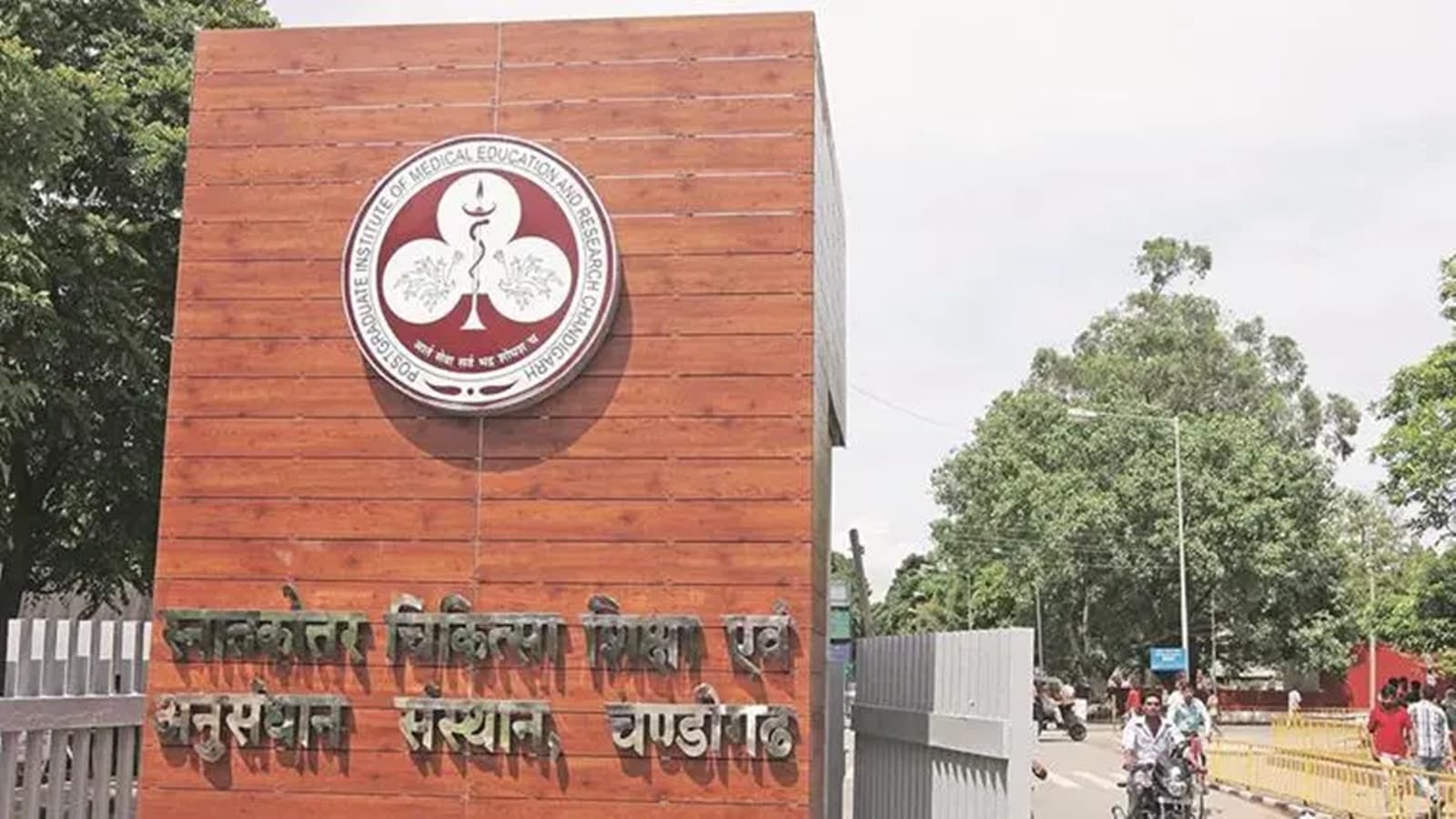 PGI Chandigarh to start tele-OPD pilot for follow-up patients, why this could be a gamechanger