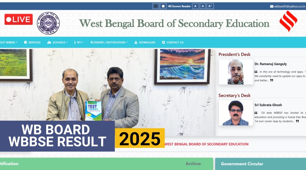 WBBSE Madhyamik Result 2025 Live Updates: West Bengal Board to declare result on May 2 at wbbse.wb.gov.in