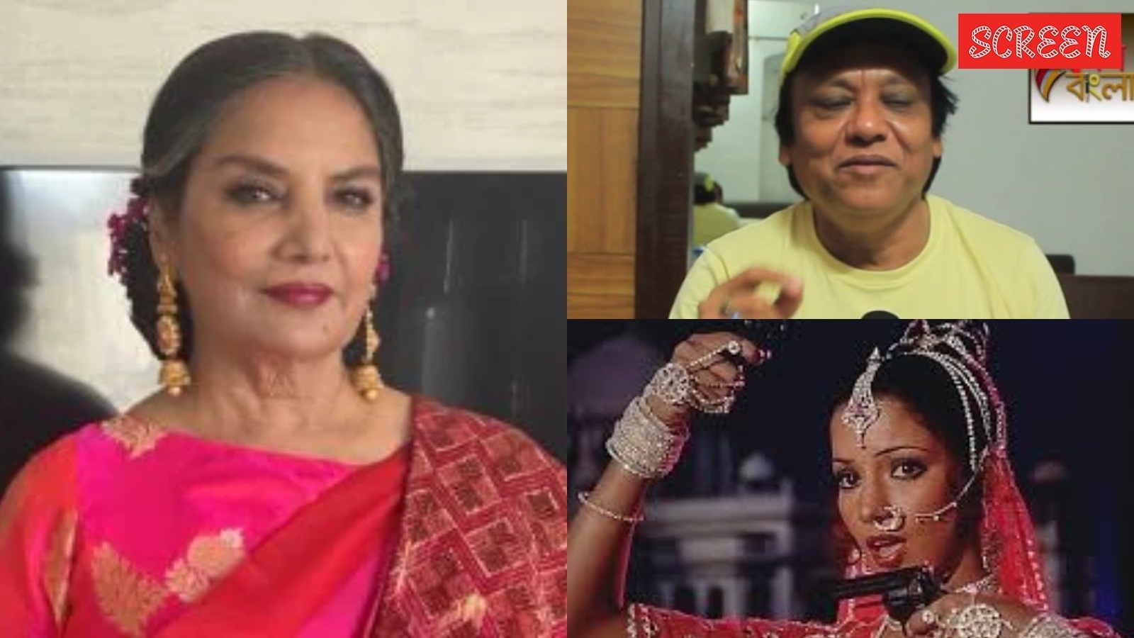 Shabana Azmi decided to ‘quit' films after being humiliated by dance master: ‘I started crying, walked barefoot to my house'