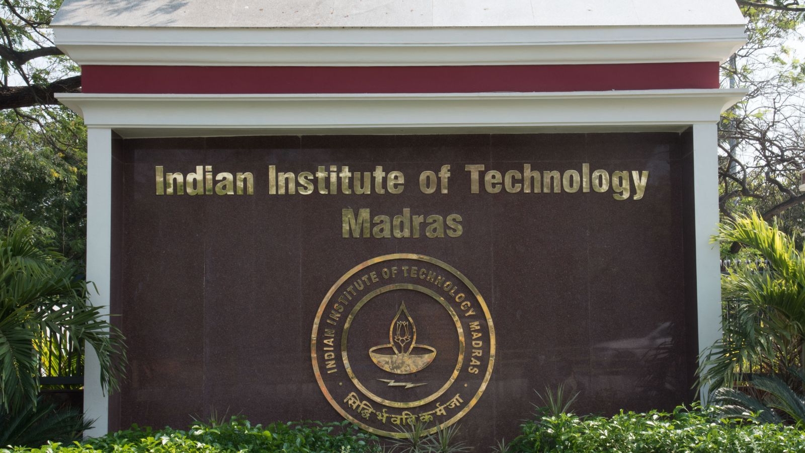IIT Madras opens admissions for online BS programmes, no JEE score required