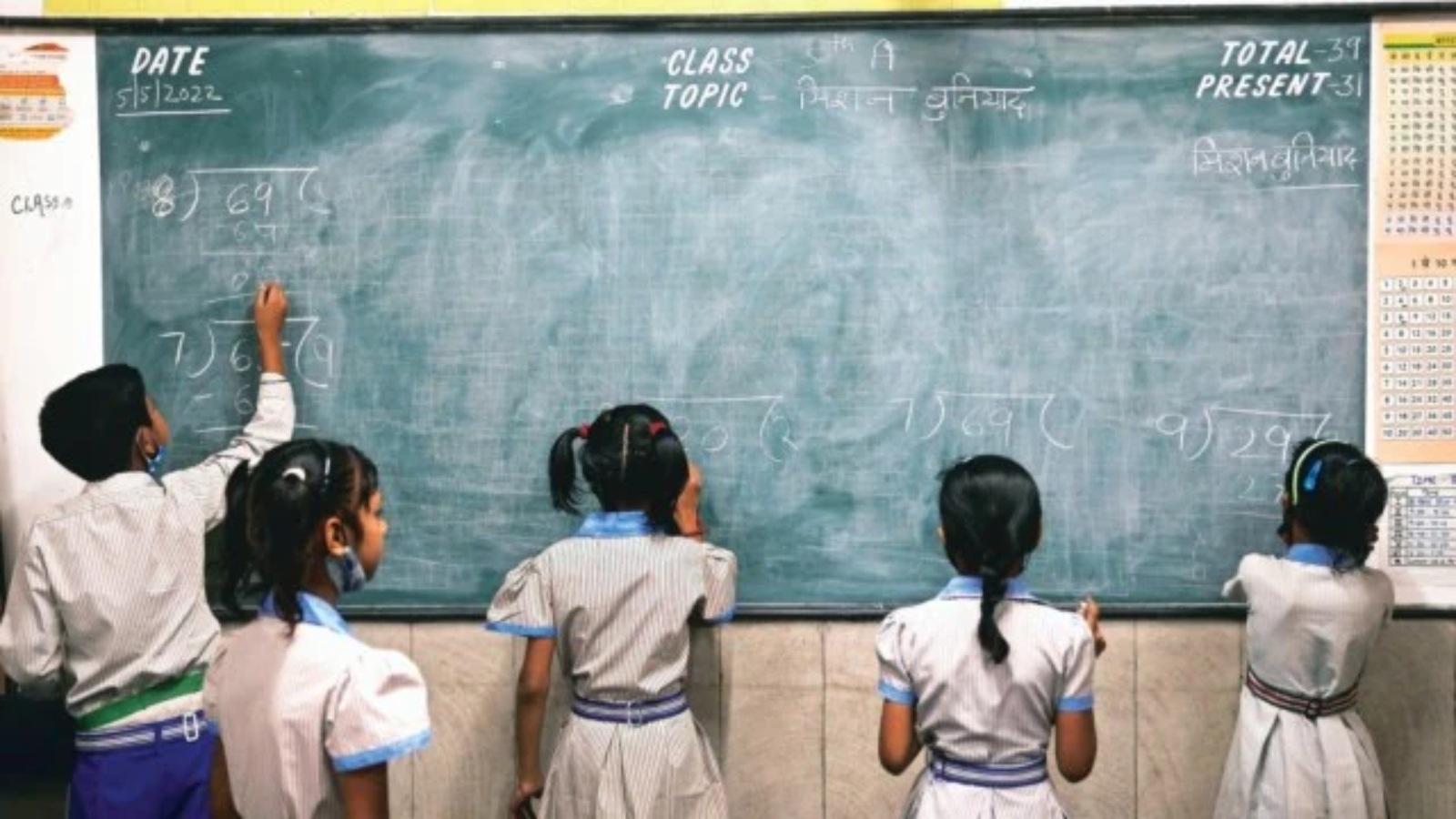 Opinion We must accept reforms in teacher education. Nostalgia does no good