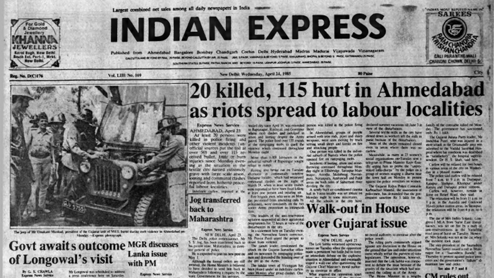 Opinion April 24, 1985, Forty Years Ago: Longowal Visit