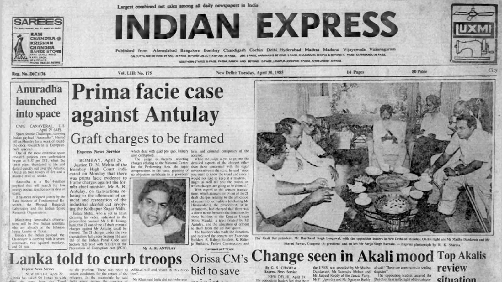 Opinion April 30, 1985, Forty Years Ago: Akali Leaders Meet