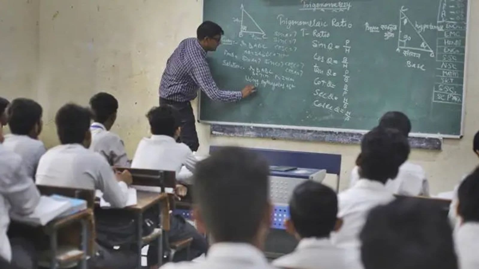 Children studying in govt schools in Maharashtra to get personalised health cards