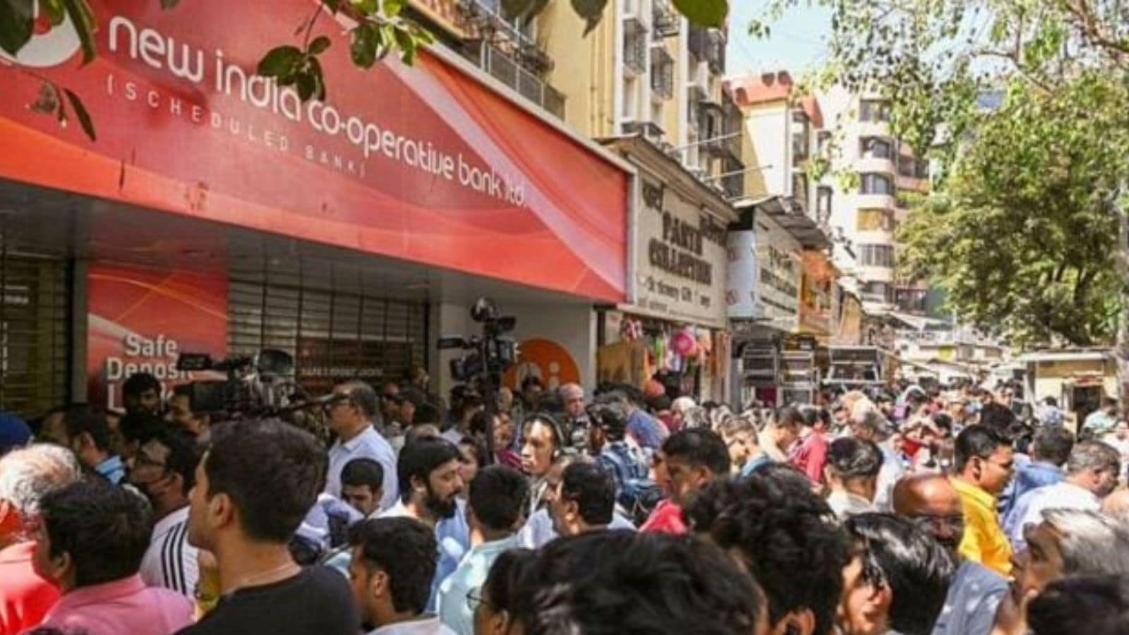 Rs 122 crore New India co-op bank scam: Rs 45 crore diverted to bank's then chairman's overseas entities, says ED