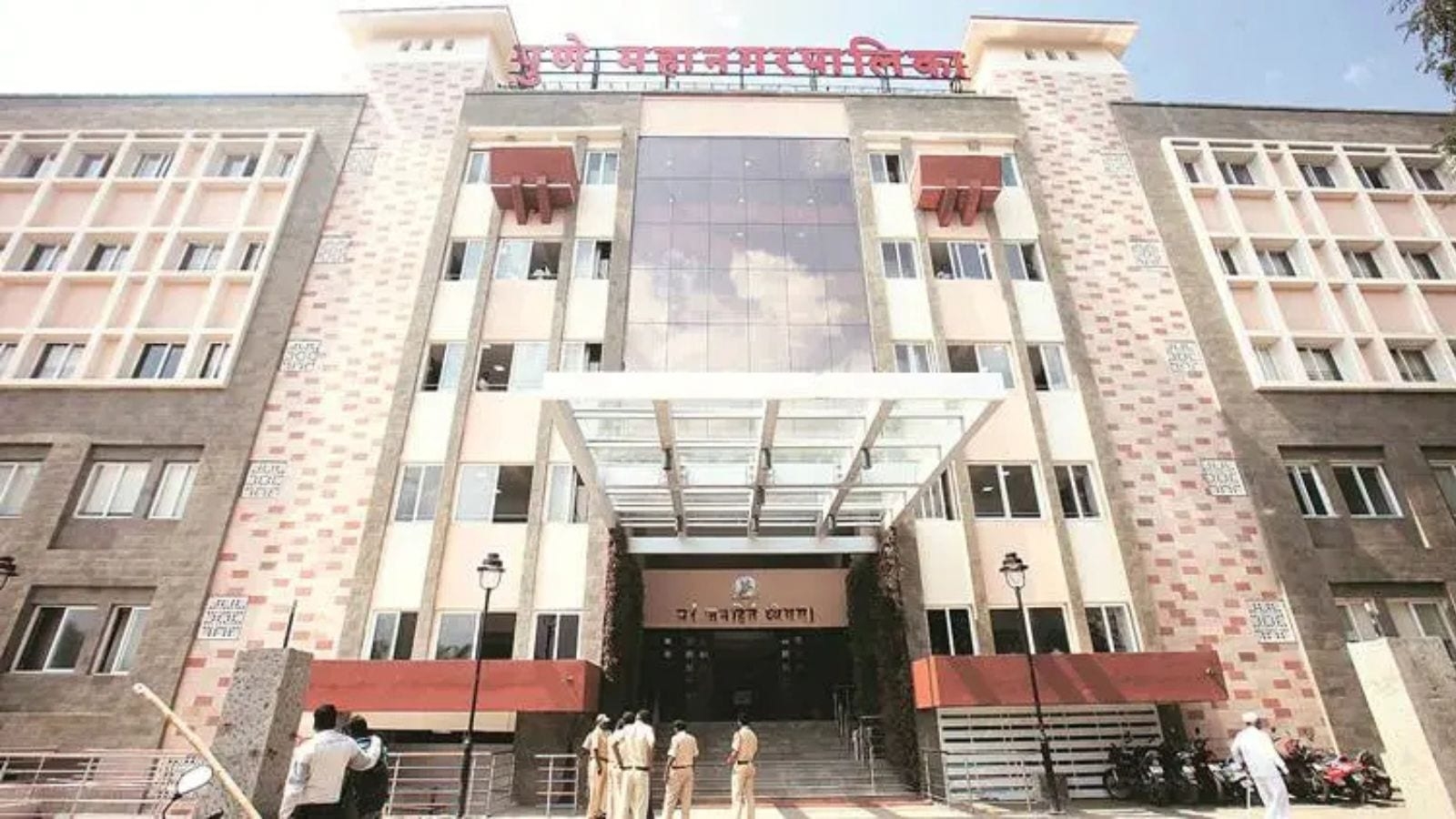 Payrolls to tax ops streamlined: PCMC goes 100% paperless