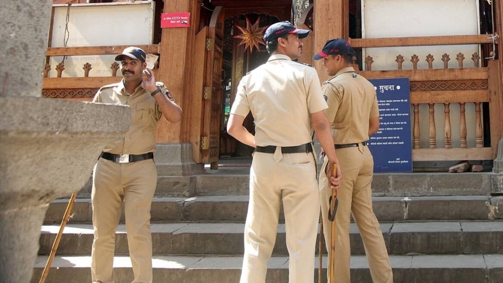 Bopdev Ghat gangrape: Third accused in police custody till May 2
