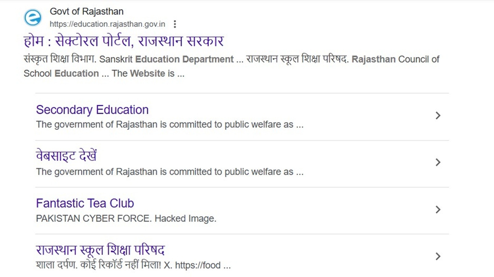 Rajasthan education dept website hacked, shows message alluding to Pahalgam, 2019 Abhinandan capture