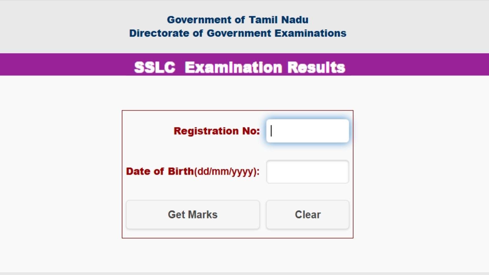 TN Board SSLC Result 2025 Official Website: What are the websites to check result