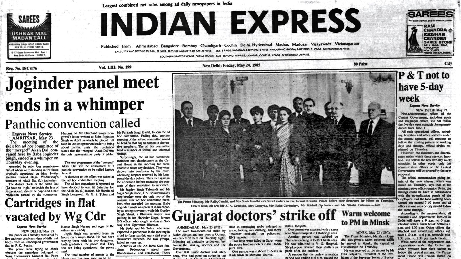 May 24, 1985, Forty Years Ago: PM In Minsk