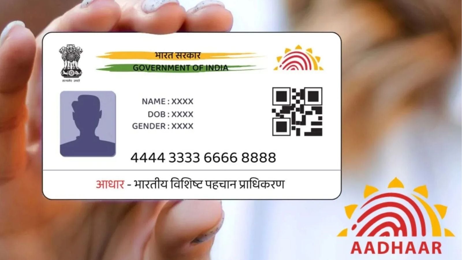 Free Aadhaar update ends June 14: Here's how to do it online
