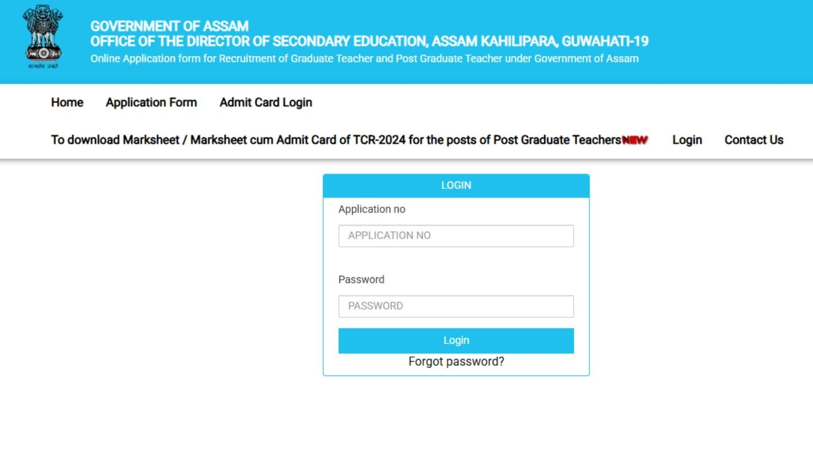 Assam TET 2025 results declared at madhyamik.assam.gov.in