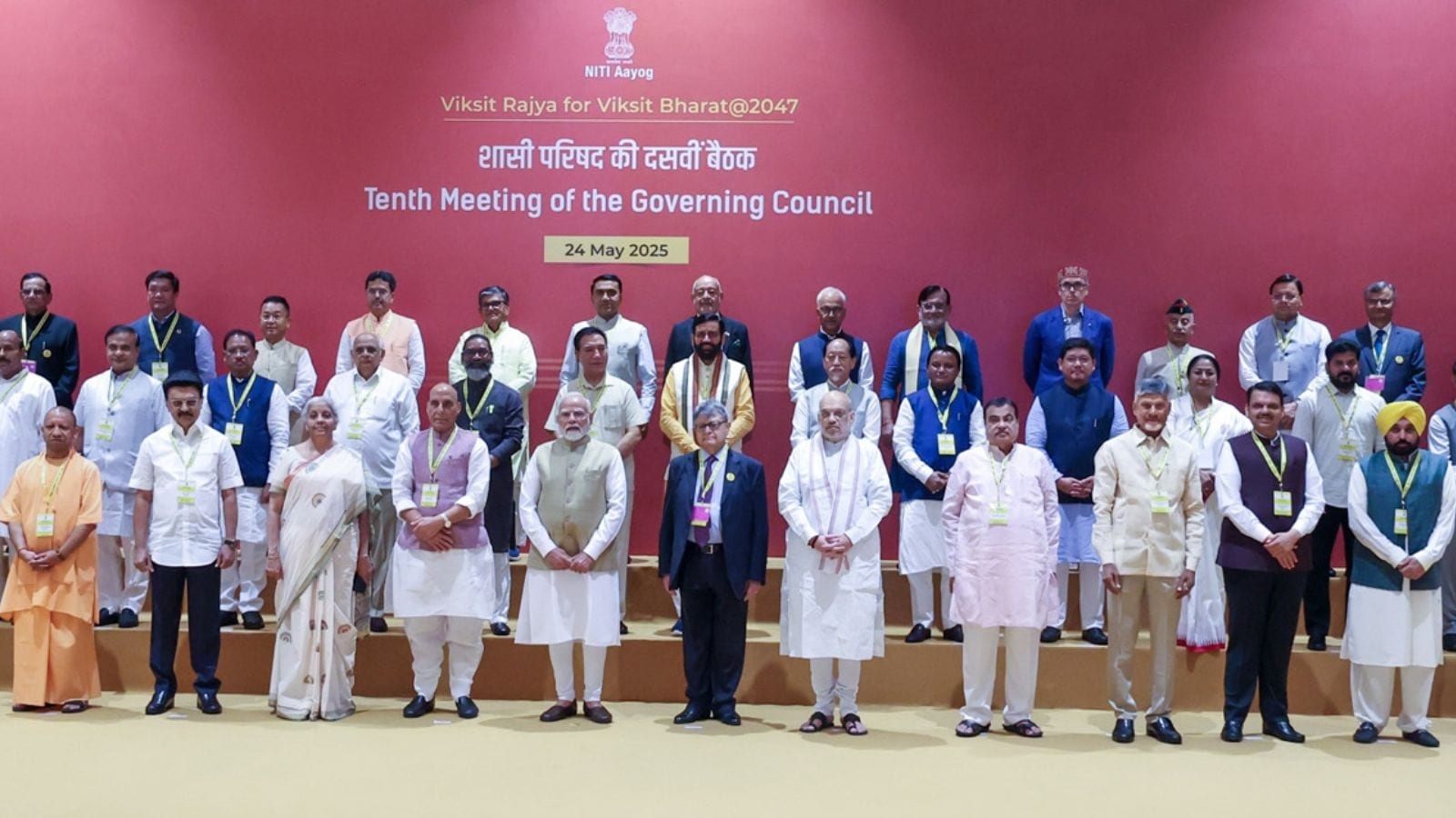 Contribution of every state indispensable for Viksit Bharat@2047: Gujarat CM at NITI Aayog meet