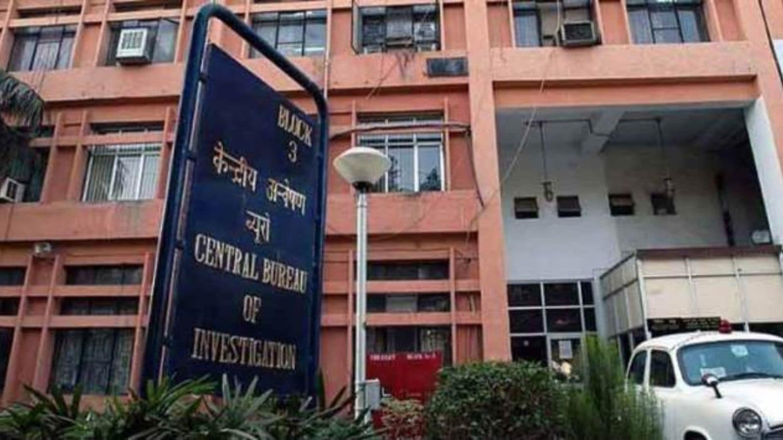 CBI files 6 fresh FIRs in Himachal scholarship scam