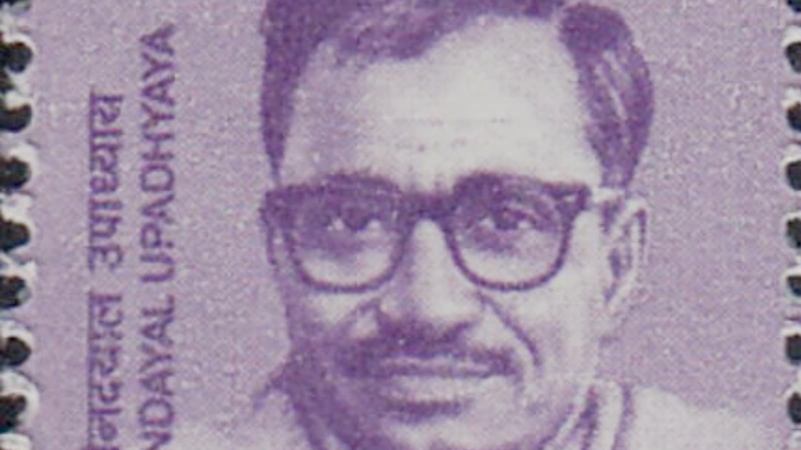 60 years of Deendayal Upadhyaya's ‘integral humanism': BJP-linked groups line up events