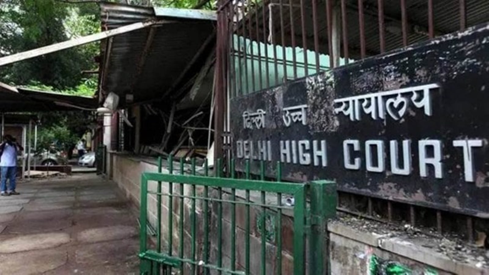 On alleged encroachment by Hazrat Bhure Shah Dargah near Nizamuddin, HC seeks final stance from Waqf Board