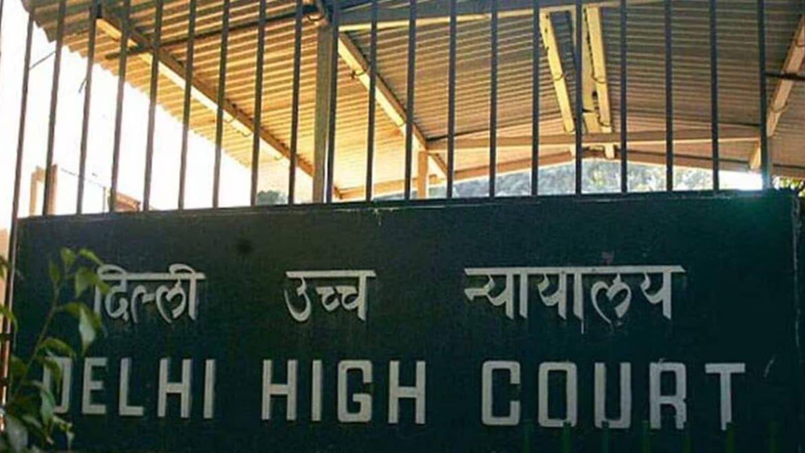 ‘Assault on justice itself': Delhi HC refuses to reduce sentence of advocate who outraged modesty of woman judicial officer