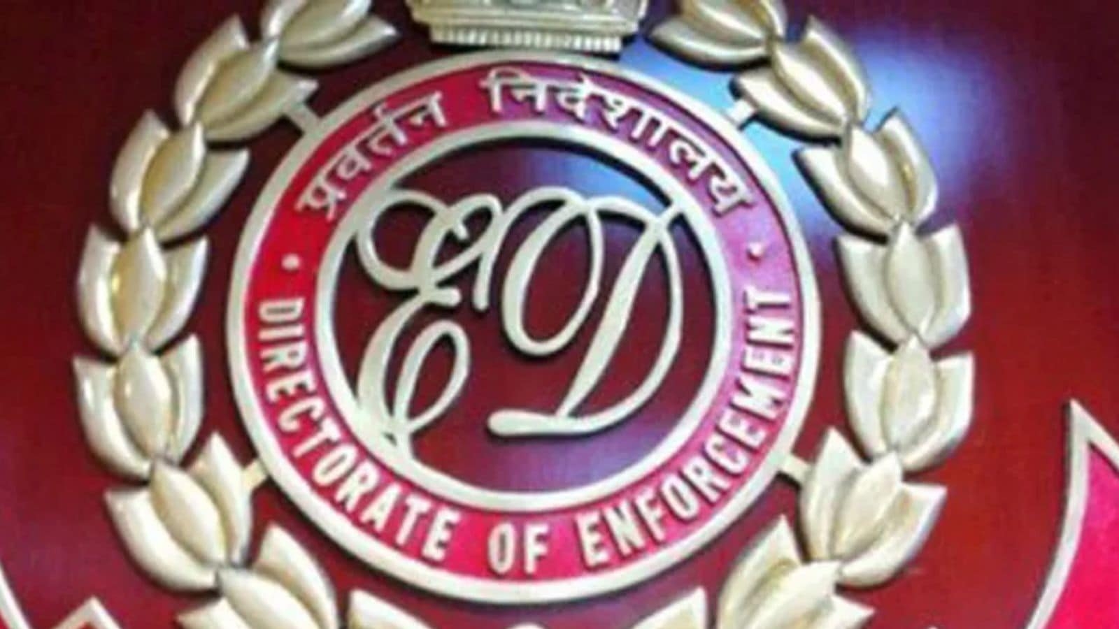 ED holds raids in Ahmedabad, Junagadh in PMLA case after SEBI files complaint in special court
