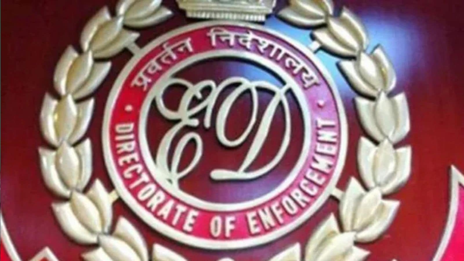 ED conducts raids in Rs 12,000 crore Jaypee Infratech fraud case