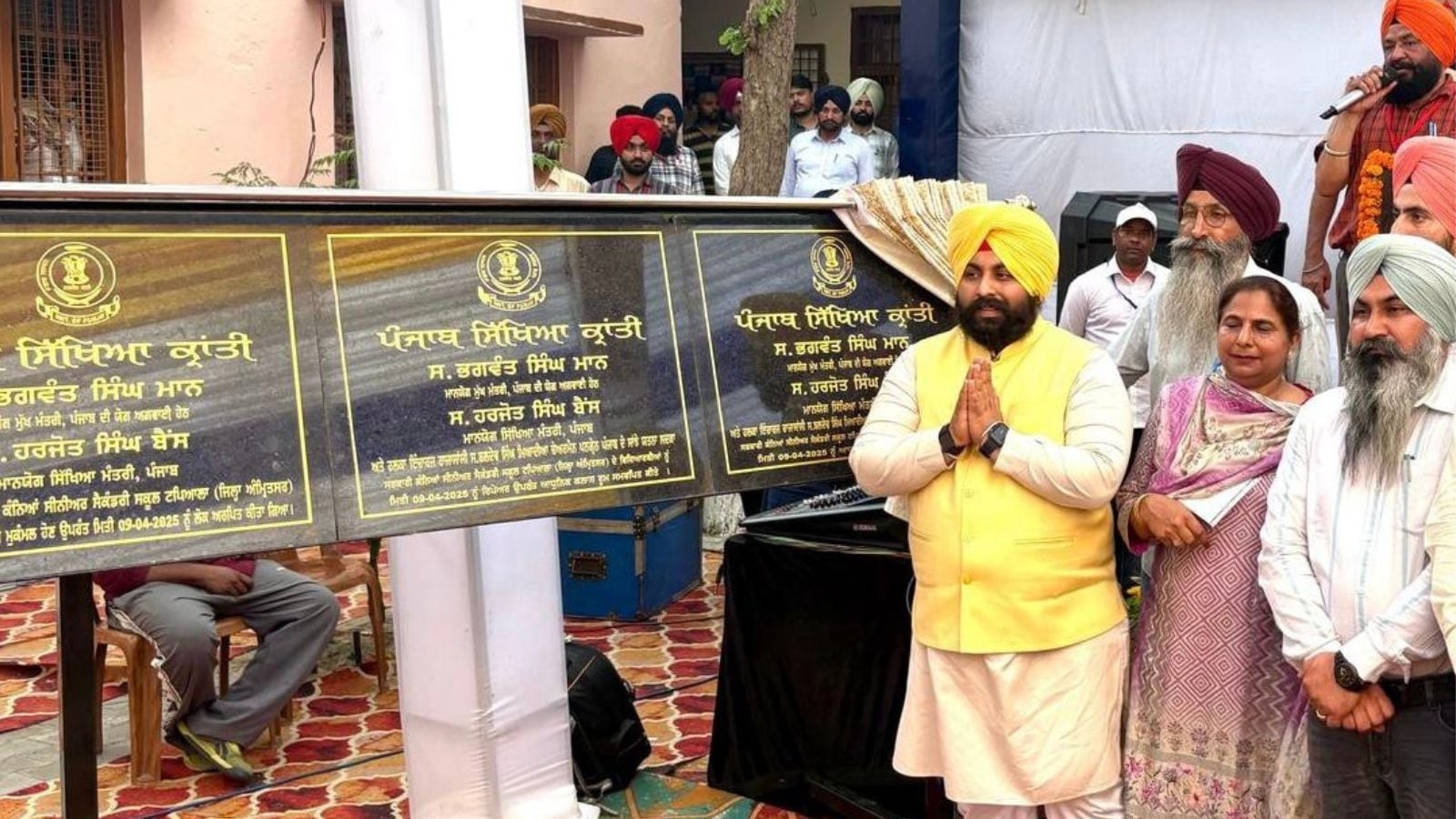 Punjab Sikhya Kranti: Govt clears first tranche of Rs 12.25 cr to reimburse schools for plaques, ribbon-cutting events