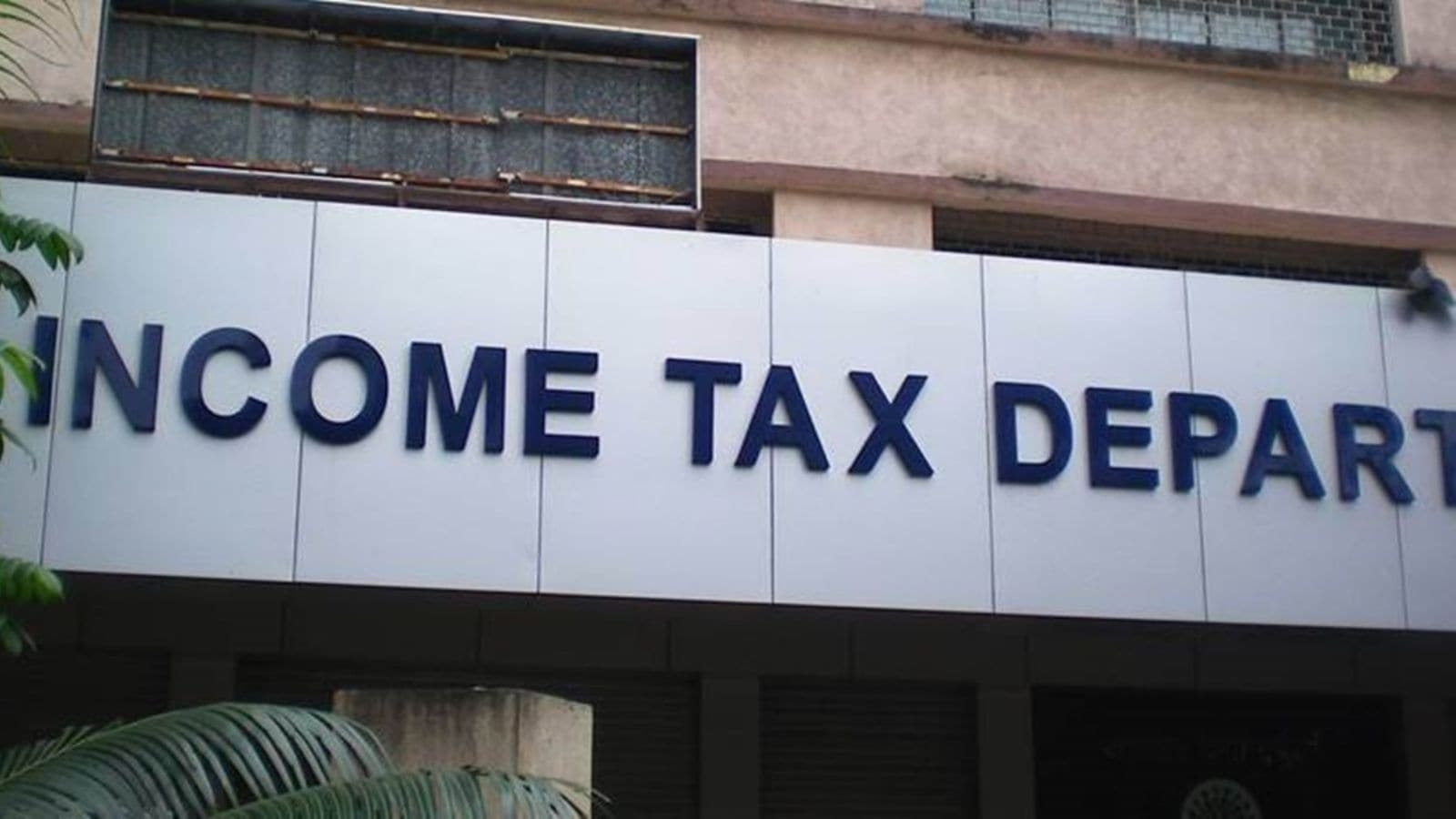 ITR Filing Last Date FY 2024-25 (AY 2025-26): Updated deadline for filing income tax returns in India for salaried individuals, companies, and more
