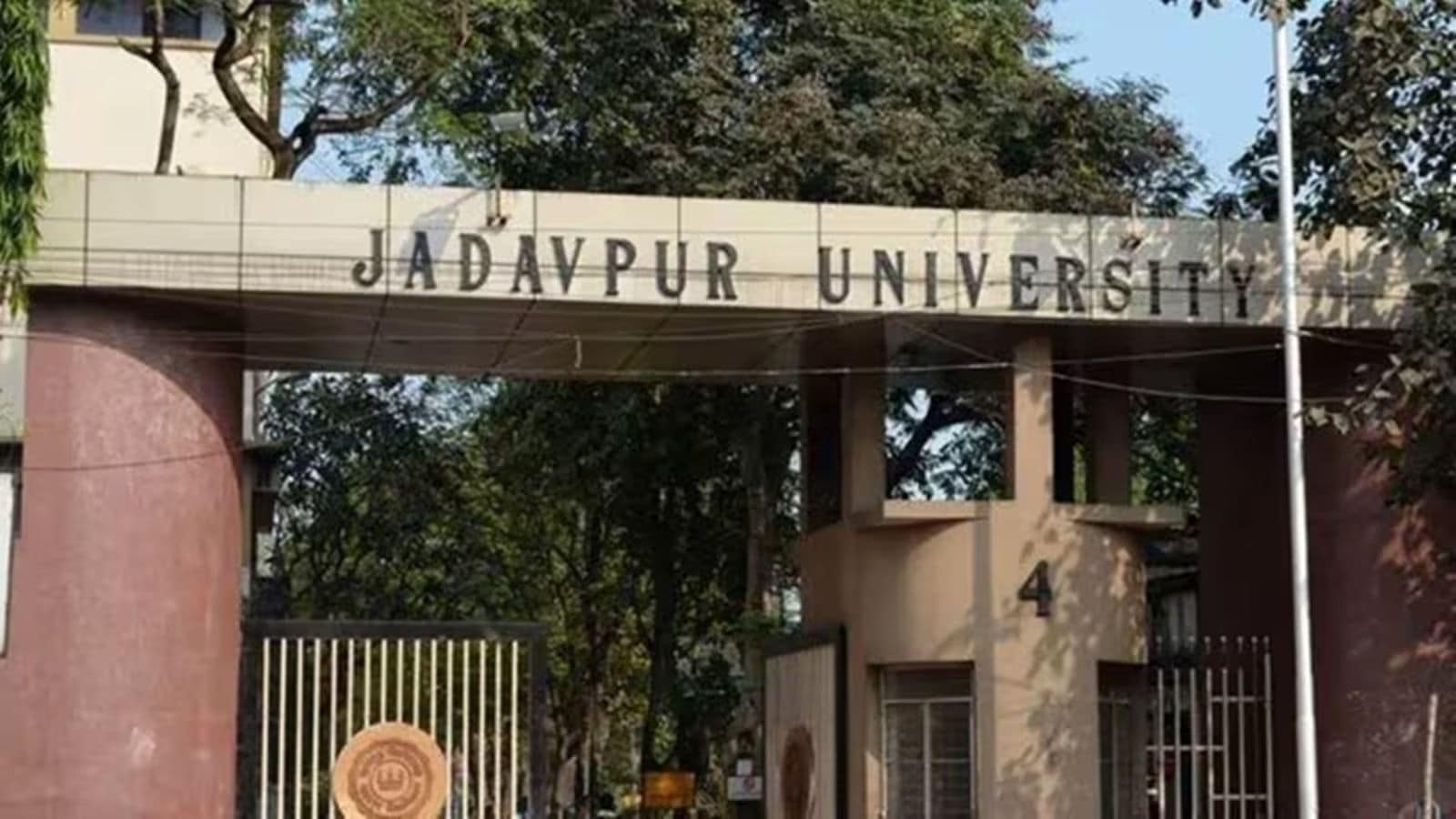 Jadavpur University's library for visually challenged turns ‘barrier-free'