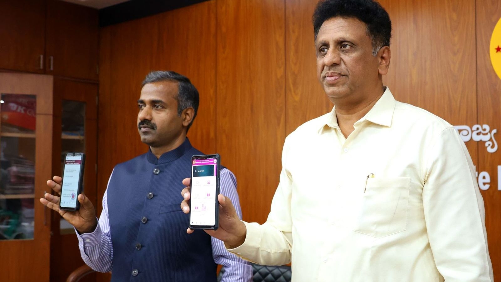 Karnataka Examinations Authority unveils college portal, mobile app, AI chatbot to streamline student services