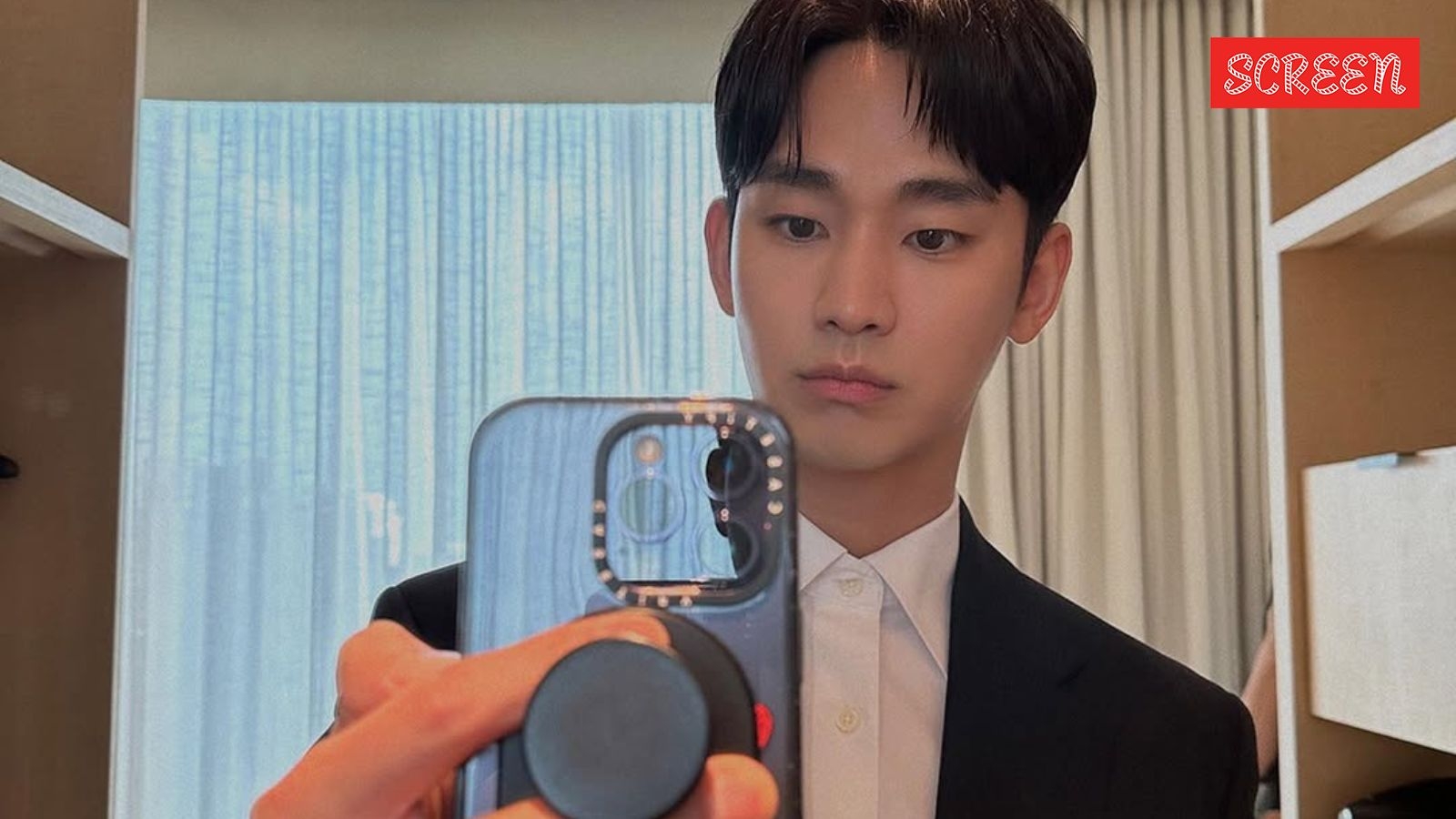 Kim Soo Hyun trails Byeon Woo Seok in top 3 of star power ranking; sees sudden surge in fan support amid dating scandal