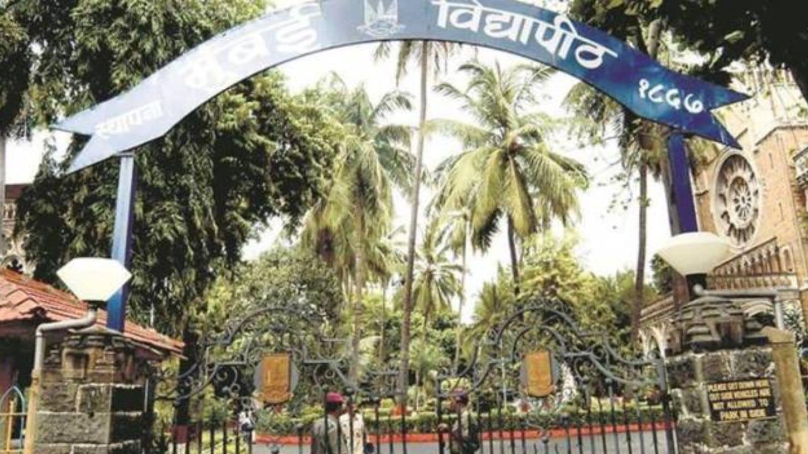 Mumbai University announces UG degree admission schedule