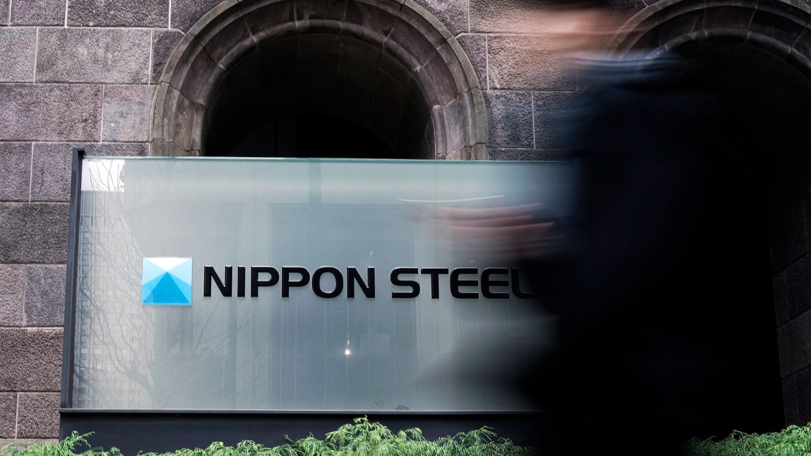 Trump to rally in Pennsylvania to endorse Nippon-US Steel partnership