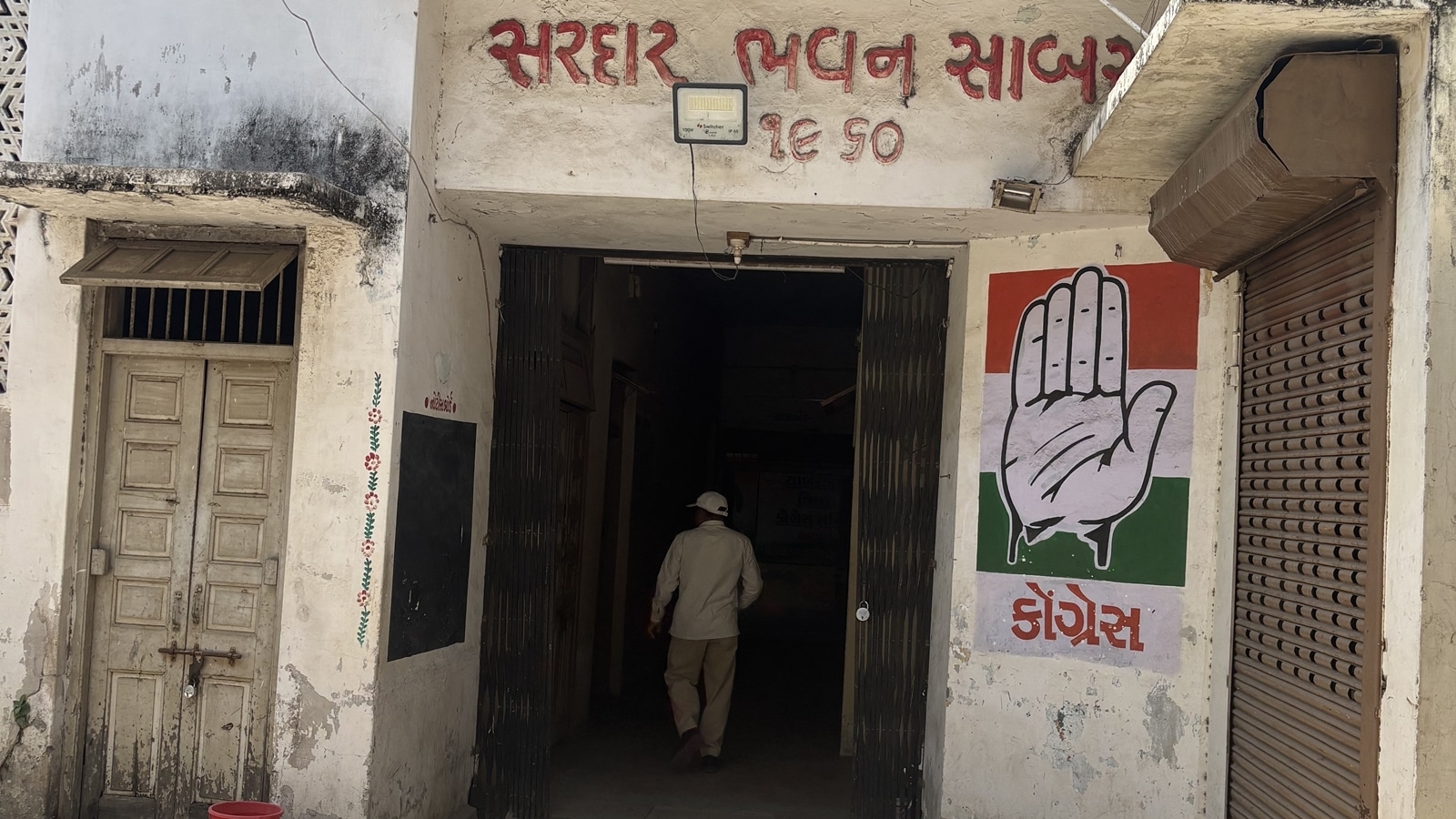 Step 1 of revamp done, Gujarat Congress district offices wait for verdict