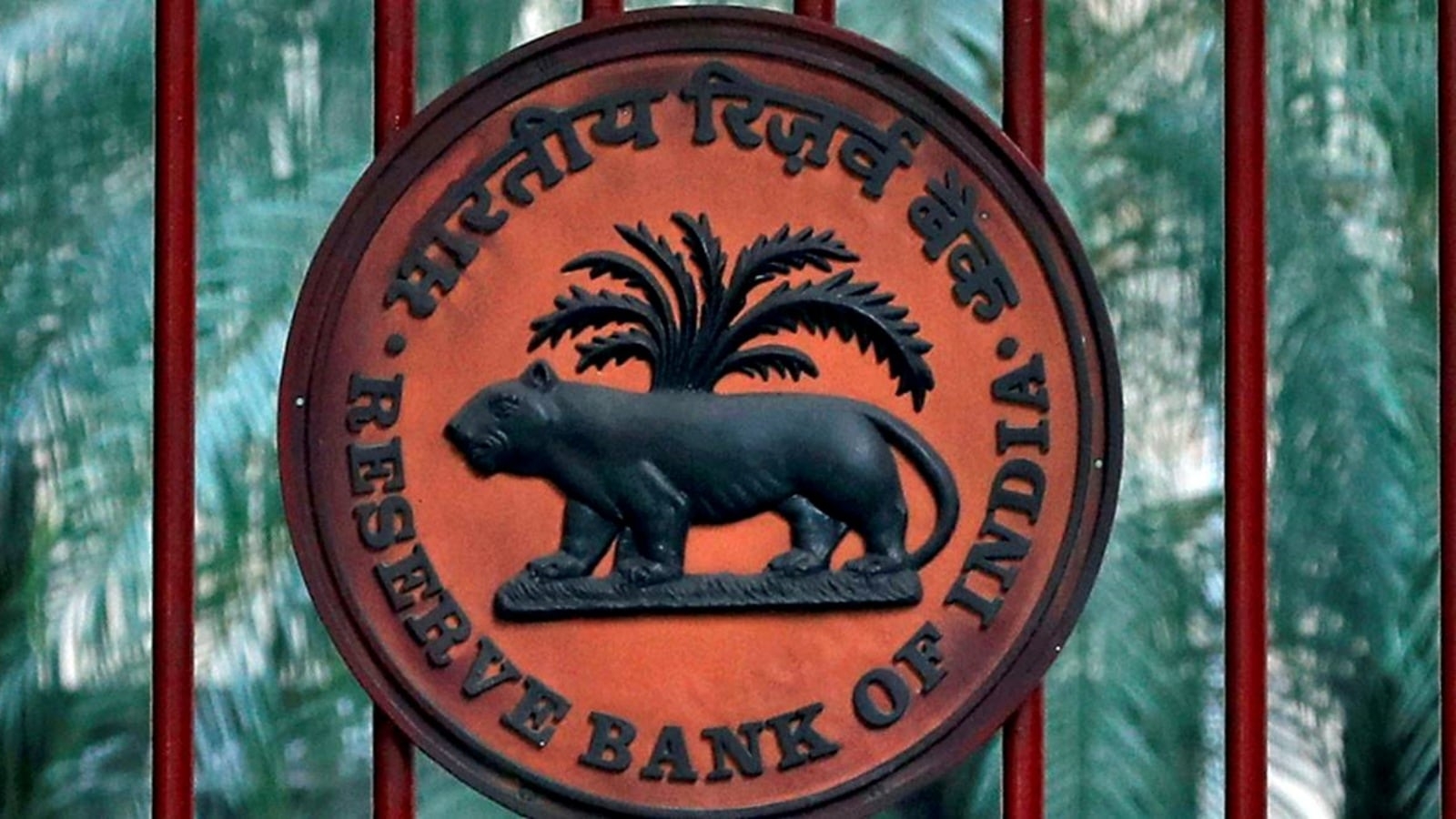 RBI Board reviews Economic Capital Framework; dividend to govt may rise up to Rs 3 lakh crore
