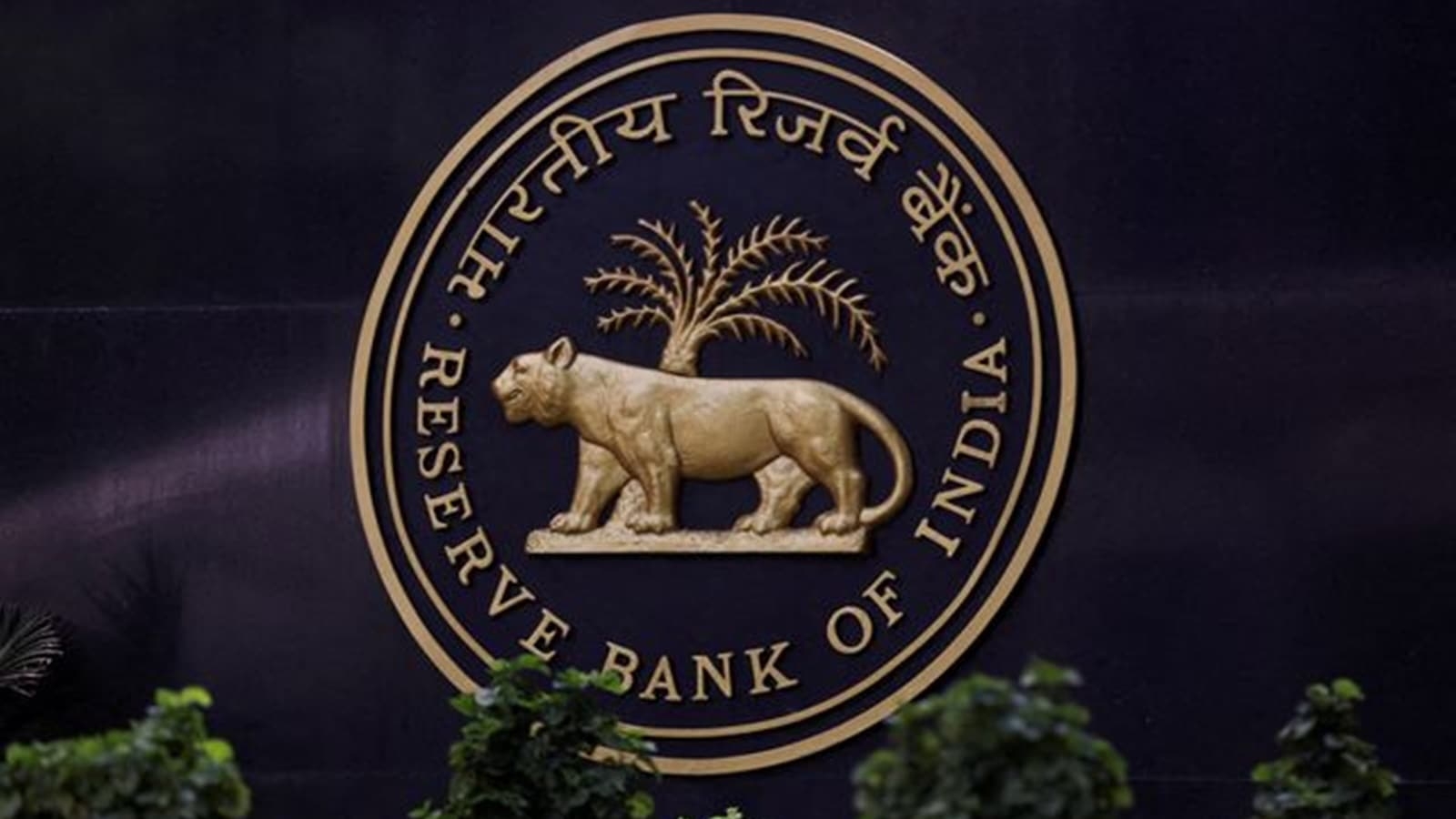 Fin Min suggests RBI to exclude small-ticket borrowers from draft gold loan norms, rollout from Jan 1