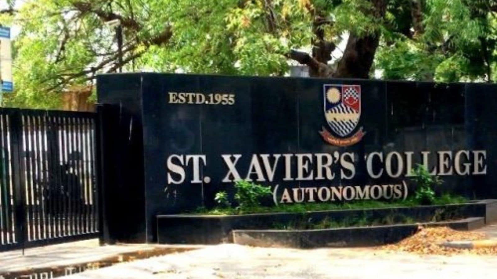Its concerns allayed by university, Ahmedabad's St Xavier's College gives in-principle nod to join Gujarat Common Admission Service