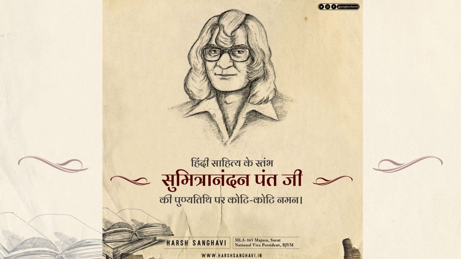 6 poetry books by Sumitranandan Pant that will change how you see nature and life