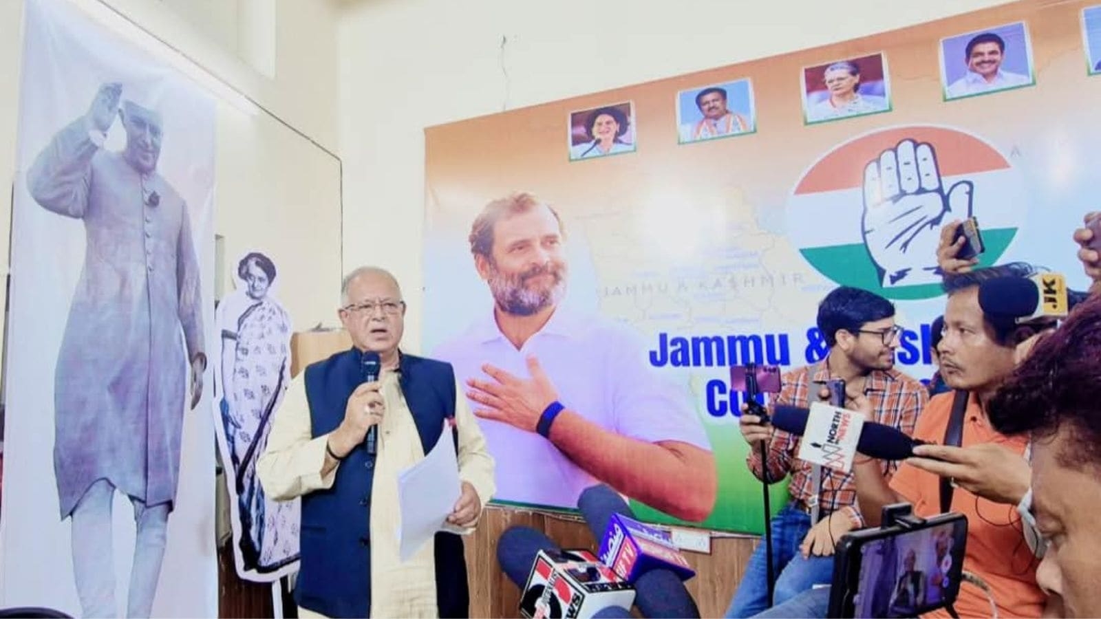 ‘What was that trade diplomacy?': J&K Congress tears into Centre over Trump's mediation claims in ceasefire with Pakistan