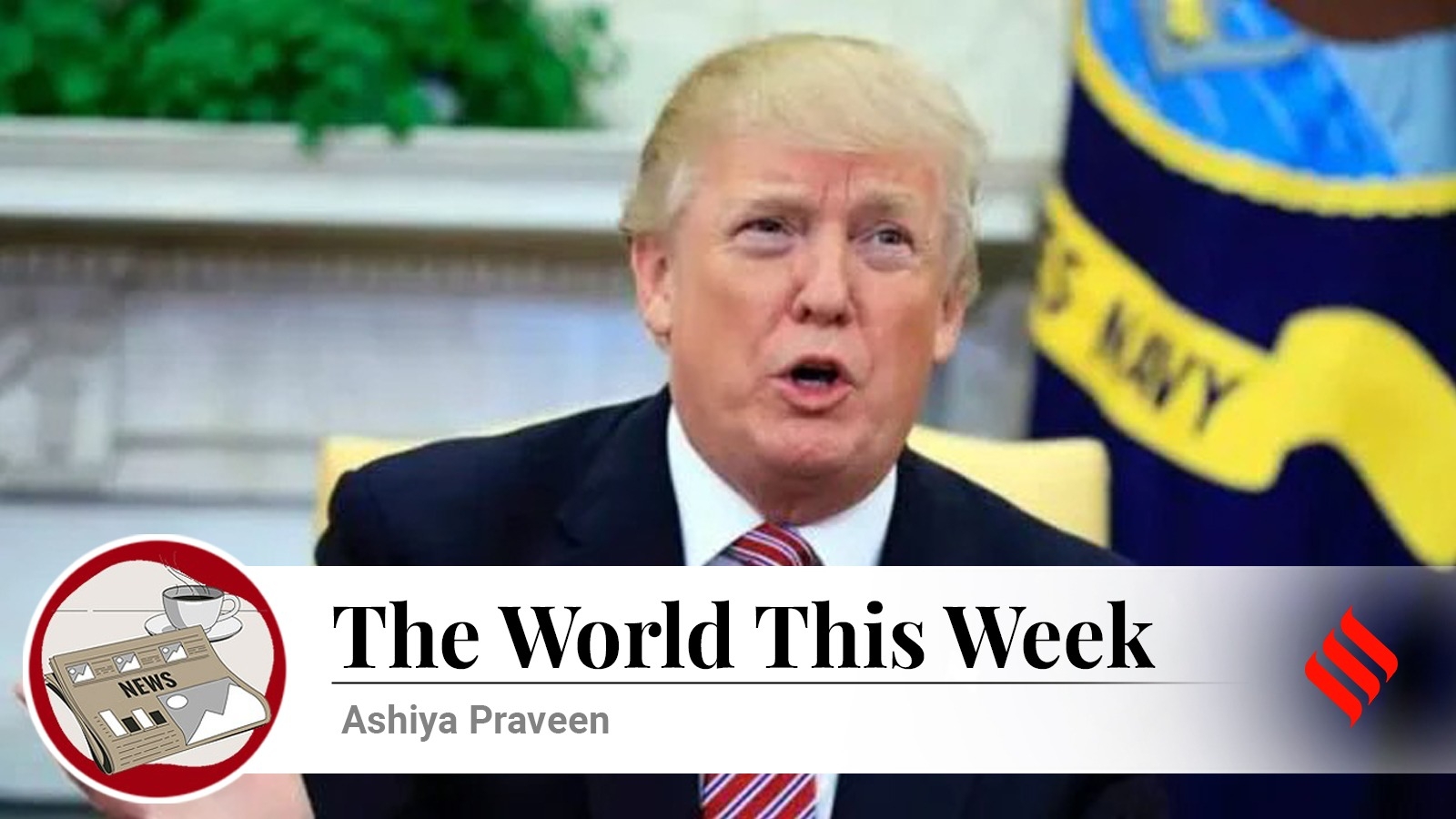 India gets breather ahead of trade talks with US; Pakistan's shift to crypto raises concerns; foreign students in US under duress