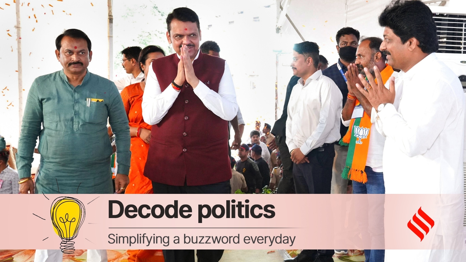 Decode Politics: Amid Fadnavis govt's Savarkar  push, why a research Centre is in the spotlight